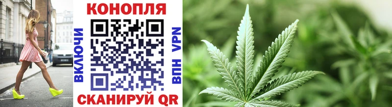 Наркошоп купить Каннабис  COCAIN  ГАШИШ  MDMA  Мефедрон  Лесной