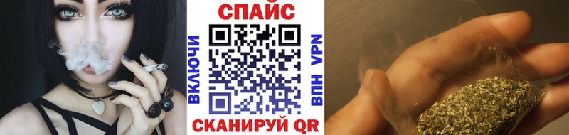 Бутират вода  Купить где  Лесной 