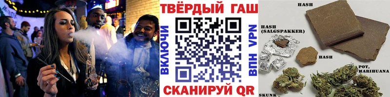 Купить  Лесной  ГАШ ice o lator 