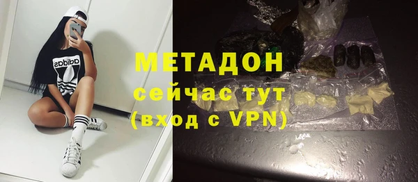 гидропоника Елабуга
