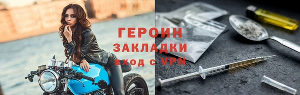 гидропоника Елабуга