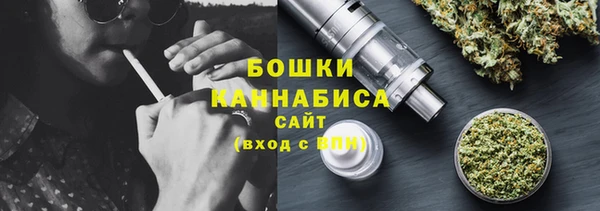 марки lsd Елизово