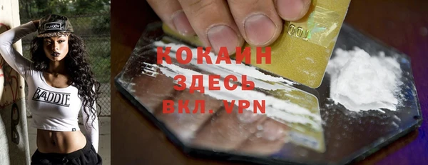 марки lsd Елизово