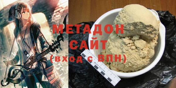 скорость Ельня