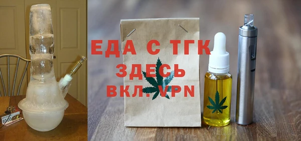 марки lsd Елизово