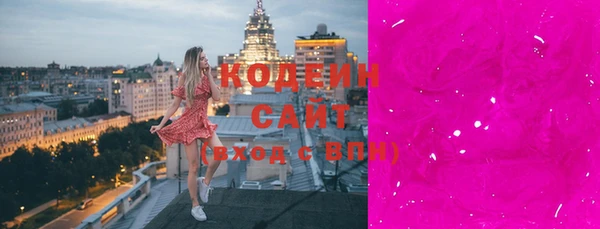 марки lsd Елизово