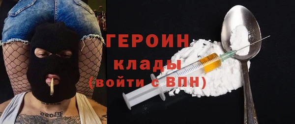 марки lsd Елизово
