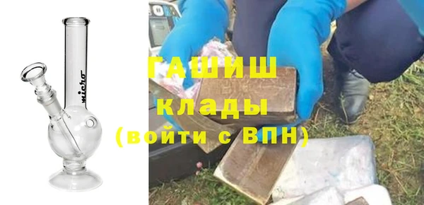 марки lsd Елизово