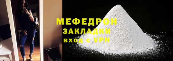 гидропоника Елабуга