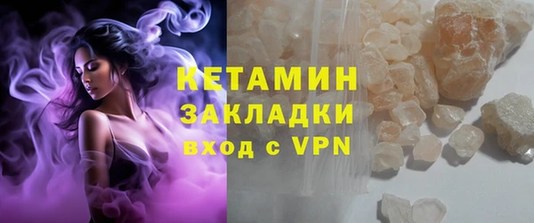 скорость Ельня
