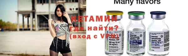 гидропоника Елабуга