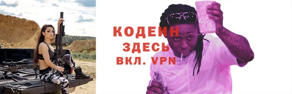марки lsd Елизово