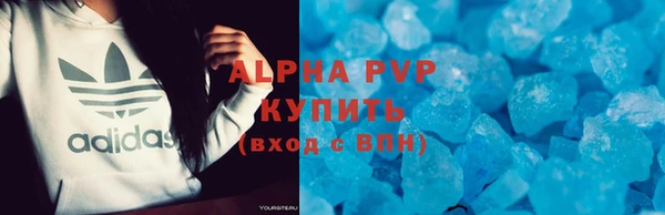 марки lsd Елизово