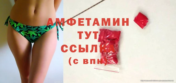 гидропоника Елабуга
