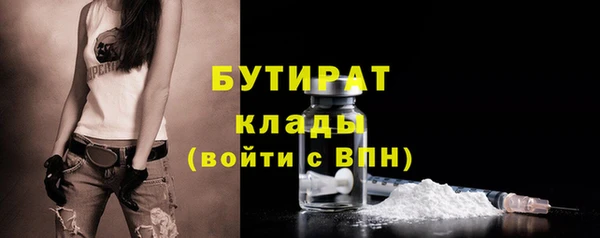 скорость Ельня