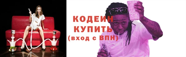 гидропоника Елабуга