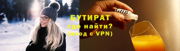 гидропоника Елабуга