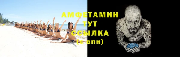 марки lsd Елизово