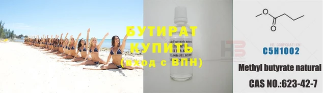 марки lsd Елизово