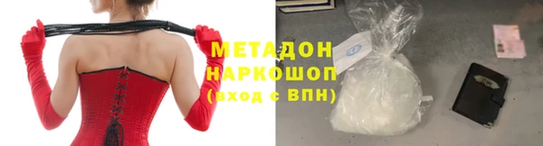 марки lsd Елизово