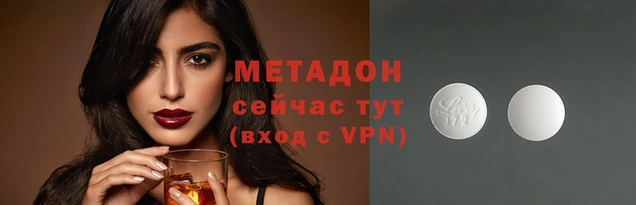 гидропоника Елабуга