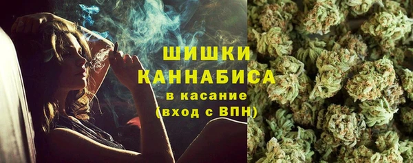 марки lsd Елизово