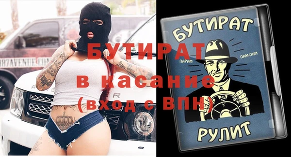 марки lsd Елизово