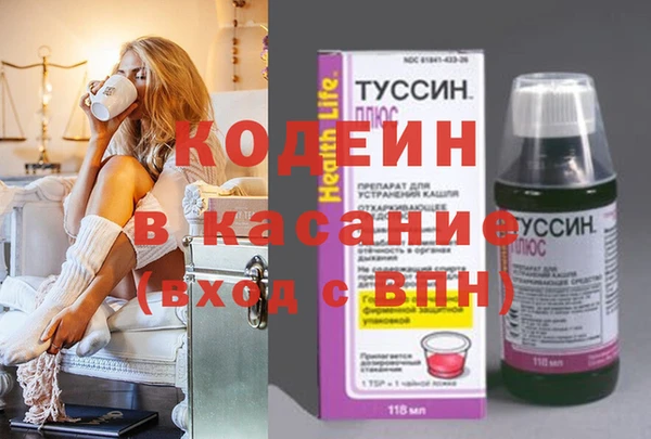 марки lsd Елизово