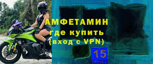 марки lsd Елизово