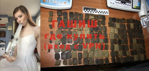 гидропоника Елабуга