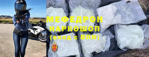 гидропоника Елабуга