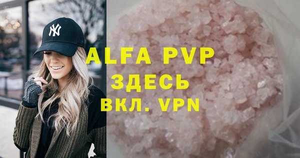 марки lsd Елизово