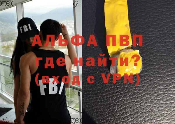 гидропоника Елабуга