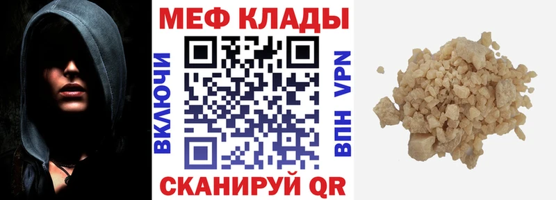 Купить где  Лесной  МЯУ-МЯУ мяу мяу 