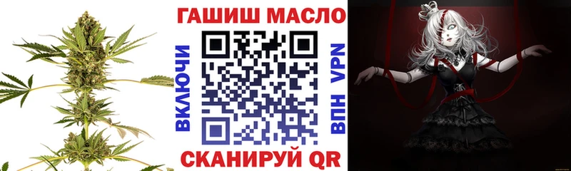 Купить  Лесной  Дистиллят ТГК вейп 